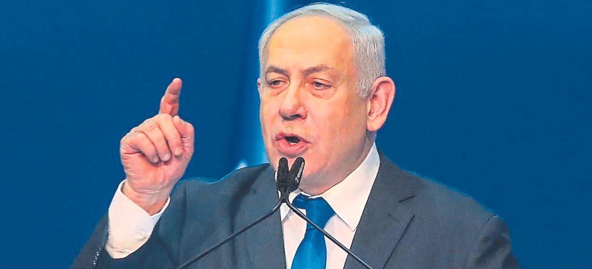 El primer ministro de Israel, Benjamin Netanyahu.
