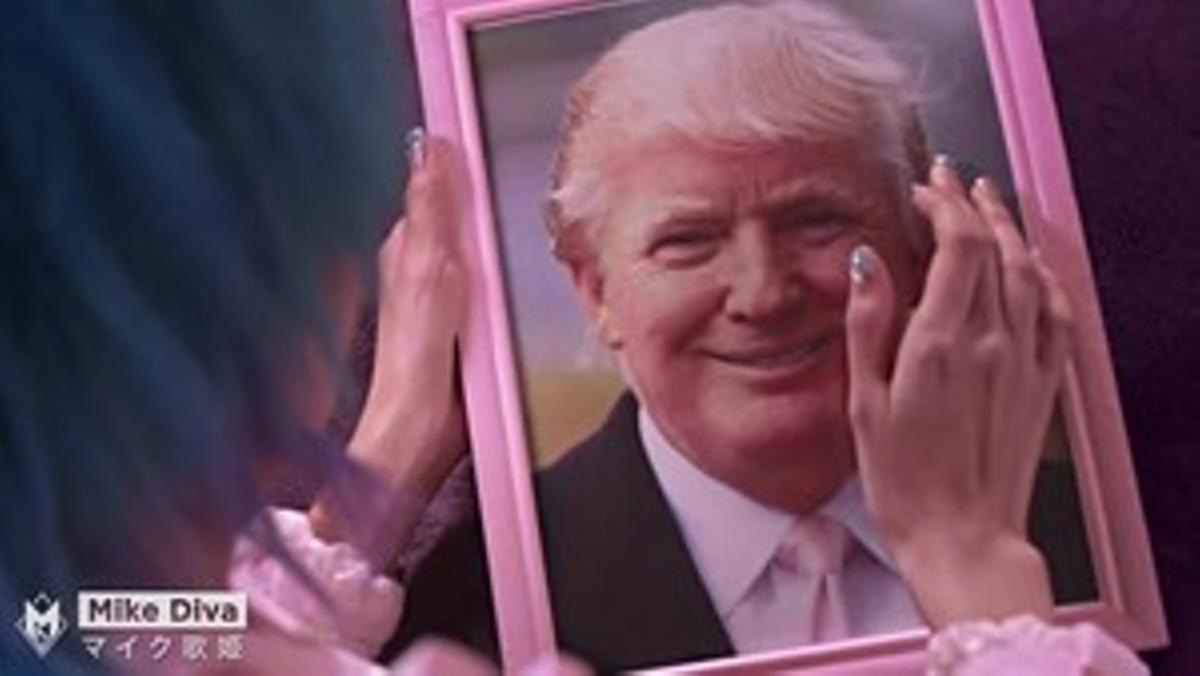 El vídeo realitzat per Mike Diva presenta Donald Trump com a president mundial. 