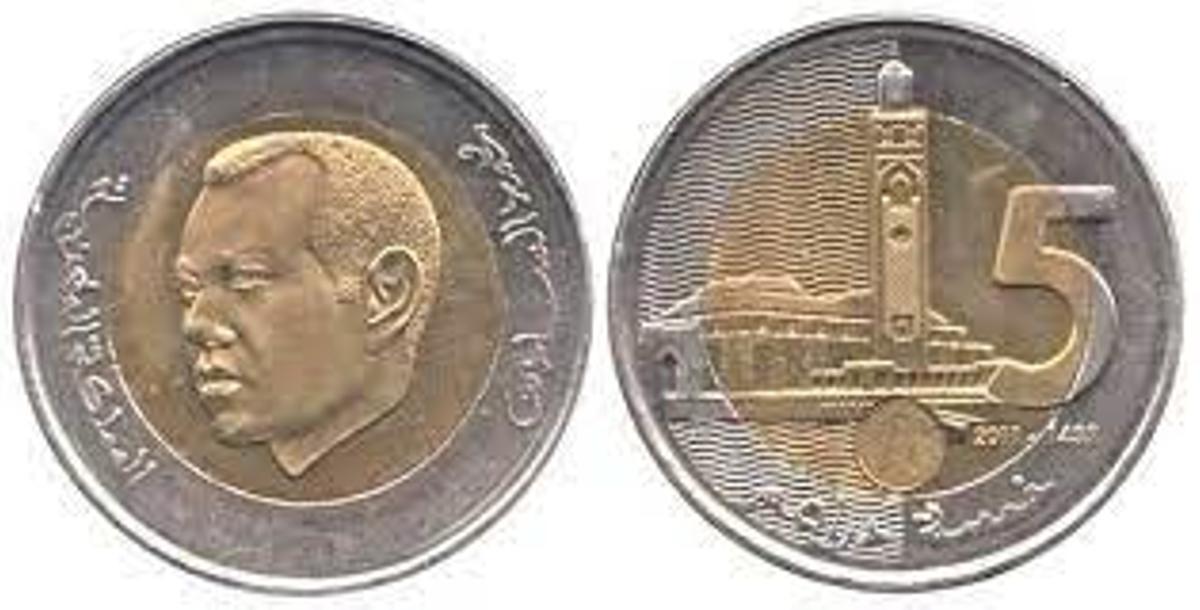 Moneda de 5 dirham de Marruecos