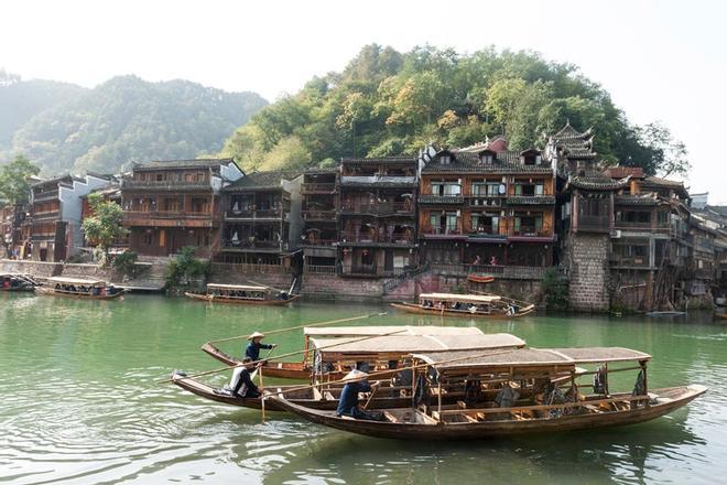 Fenghuang