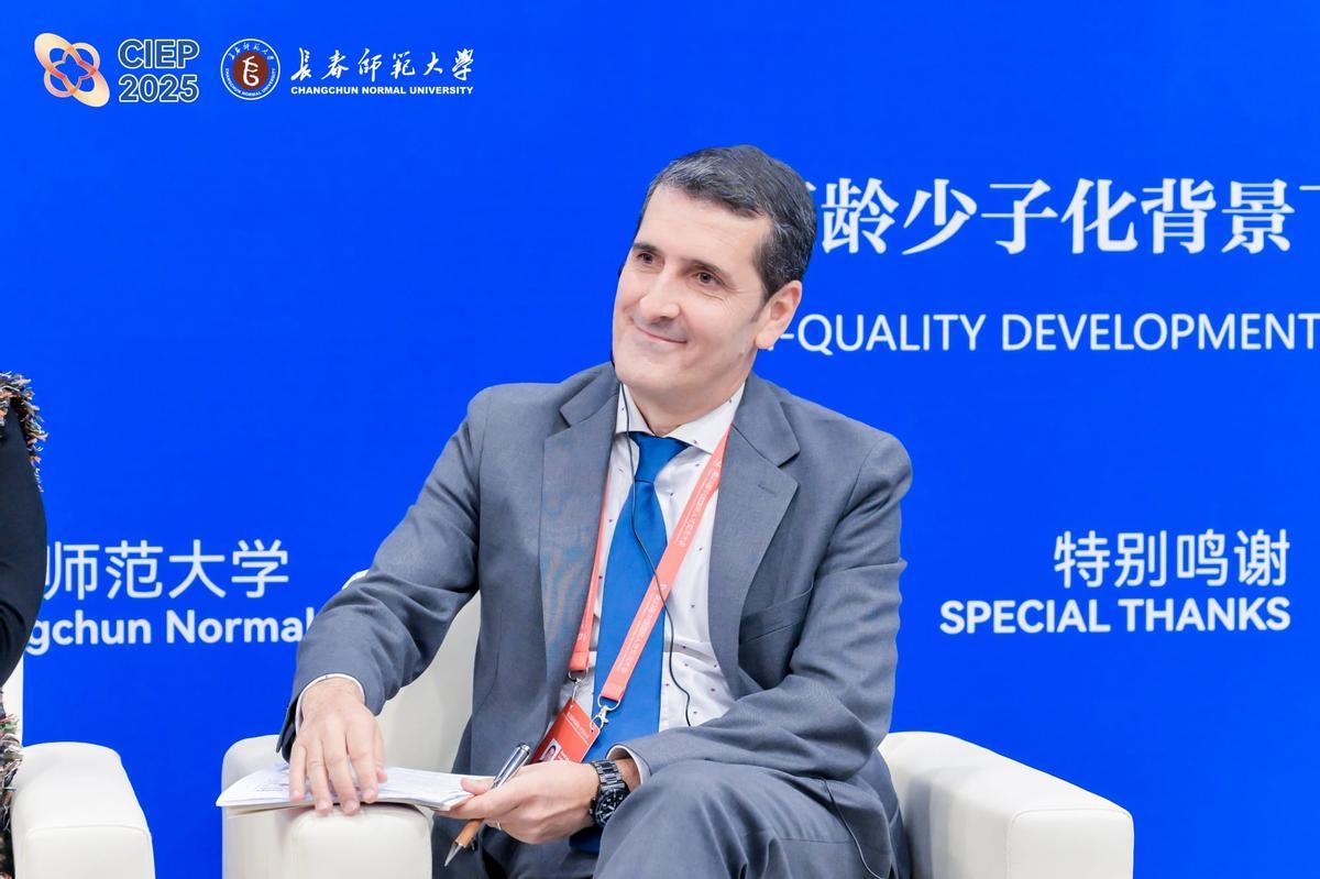 XXIII Conferencia Internacional de Talento en China