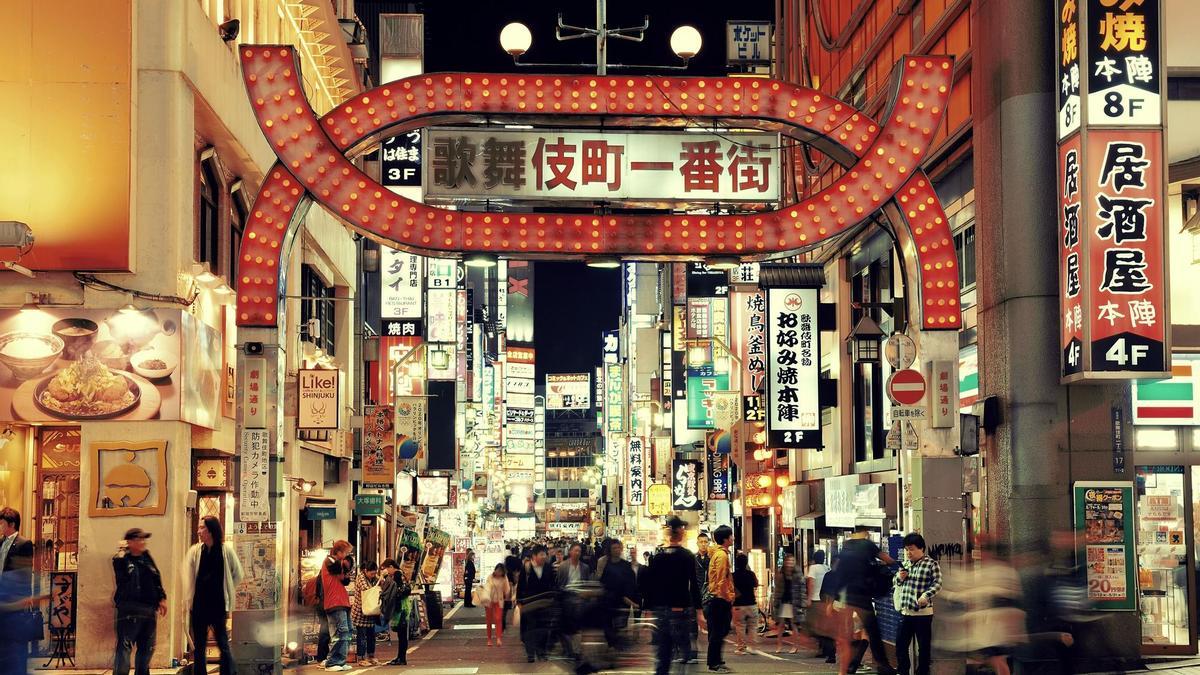 Una calle de Tokio. ShutterStock