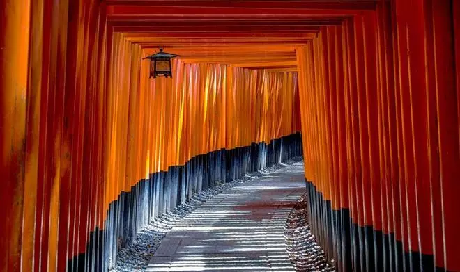 Kioto: capital cultural de Japón