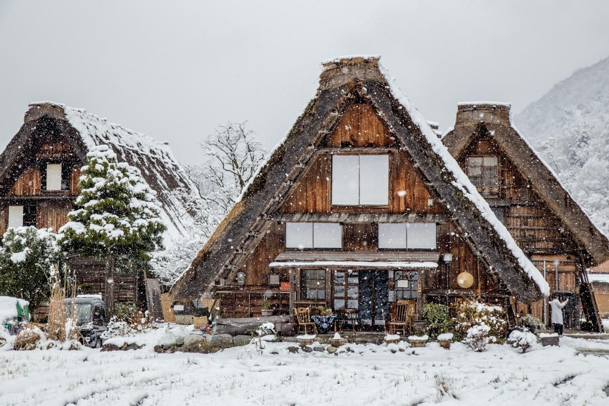 Casa de estilo gasho-zukuri