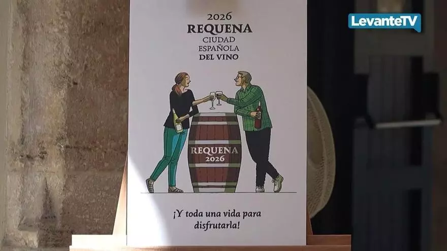Presentada la imagen gráfica de Requena como Ciudad Española del Vino 2026