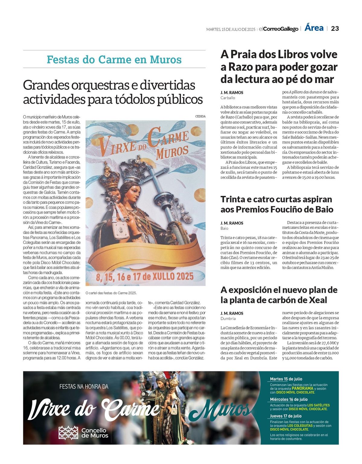 Festas do Carme en Muros 2025