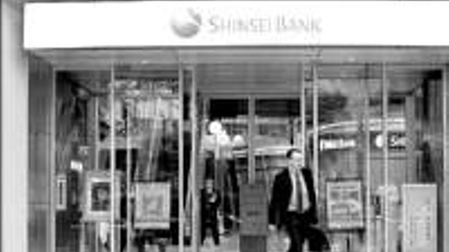 El Banco Shinsei vende su edificio central