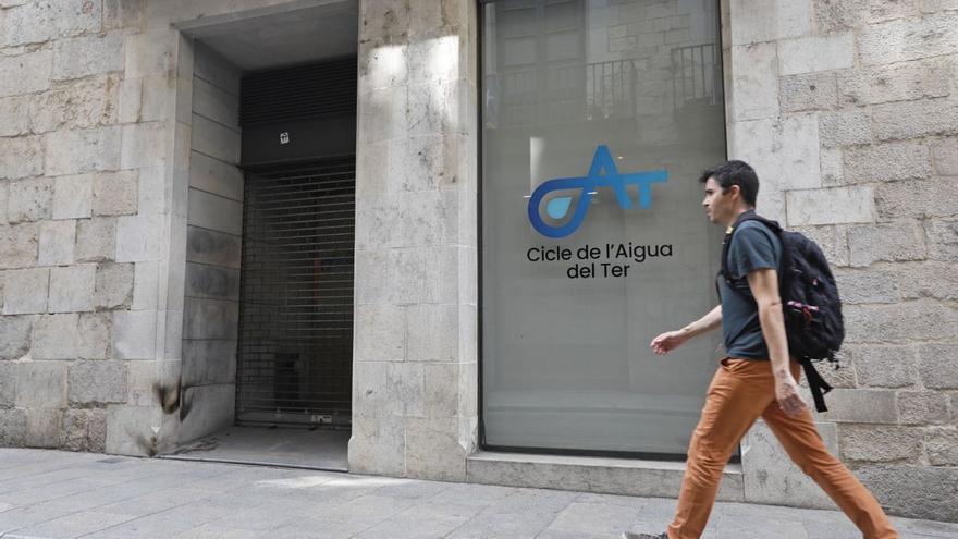 Oficina de la companyia municipal d’aigua al carrer Ciutadans de Girona | ANIOL RESCLOSA