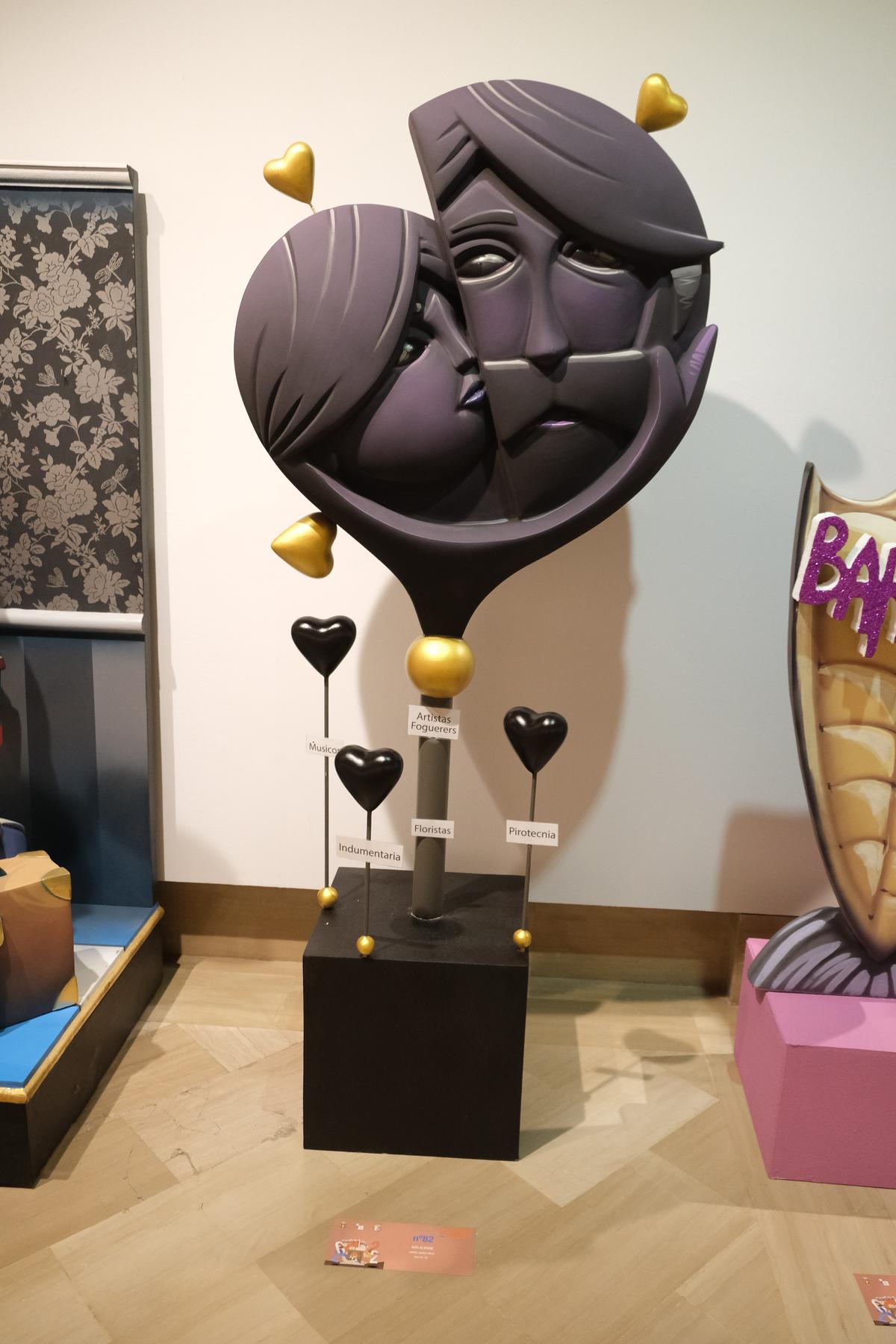 NOU ALIPARK - SEXTA CATEGORÍA B