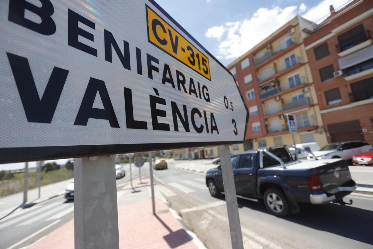 Cartel actual, con la denominación aprobada en 2016