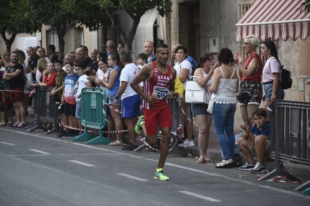 Carrera de Javalí Nuevo