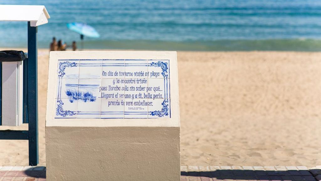 La Central es una de las playas de Isla Cristina e Islantilla.