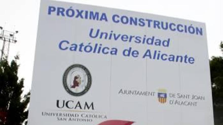 La oposición pide dar marcha atrás con la UCA para no arruinar Sant Joan