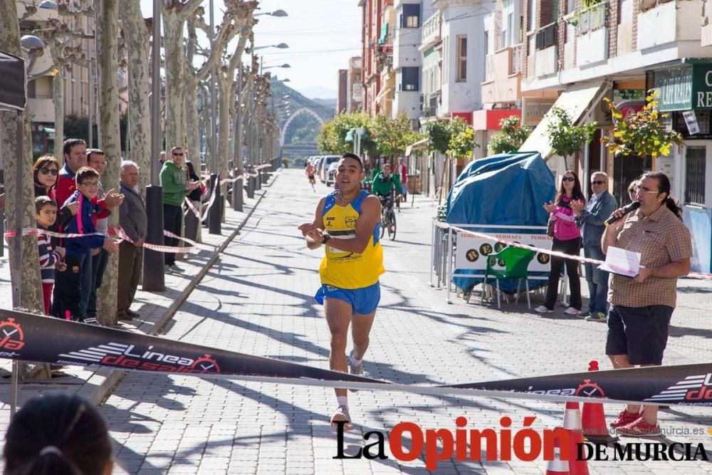 II Vuelta al Santuario Virgen de las Esperanza