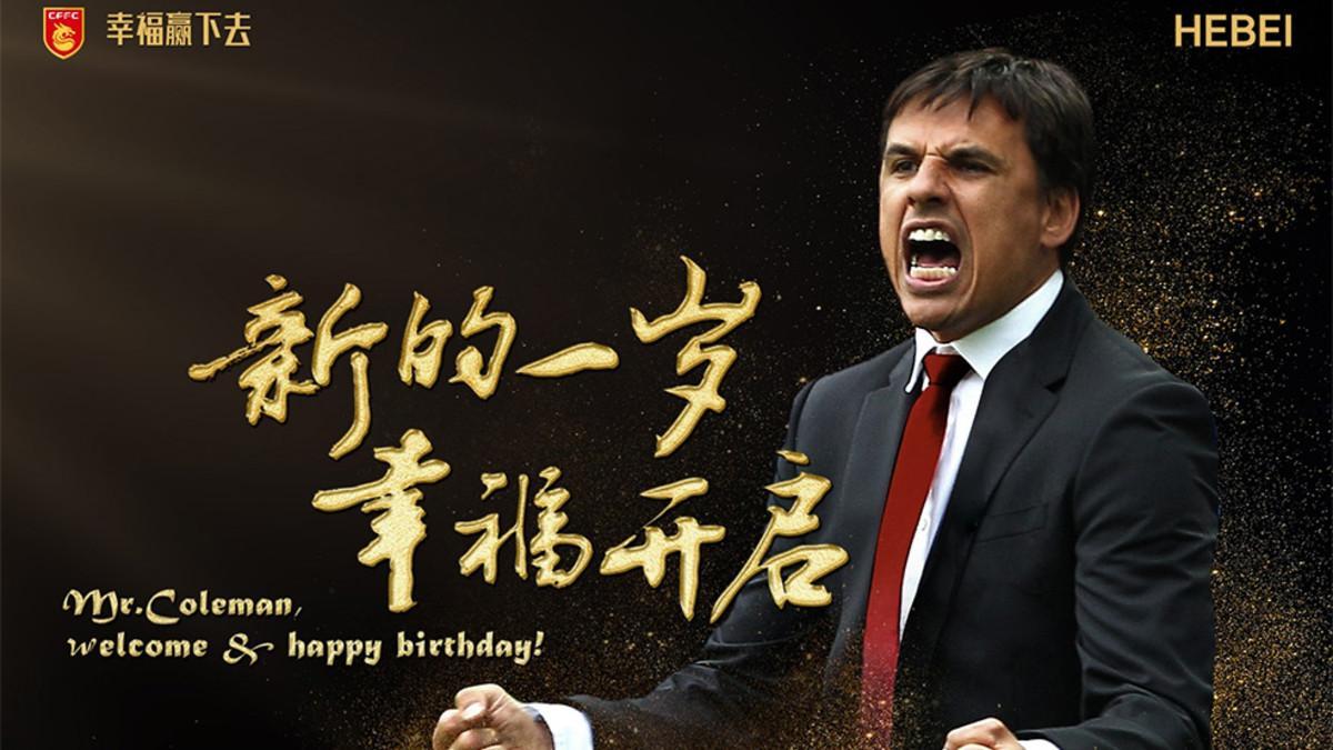 Chris Coleman, nuevo entrenador del Hebei China Fortune