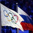 Las banderas de los Juegos Olímpicos y la Rusa ondeando juntas