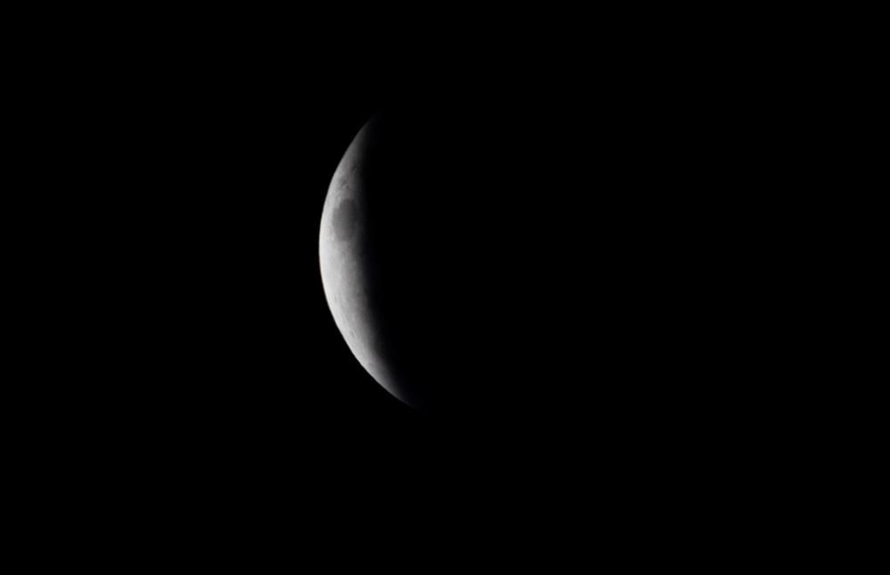 Eclipse total de luna en República Dominicana