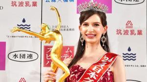 Karolina Shiino, la Miss Japón que renunció