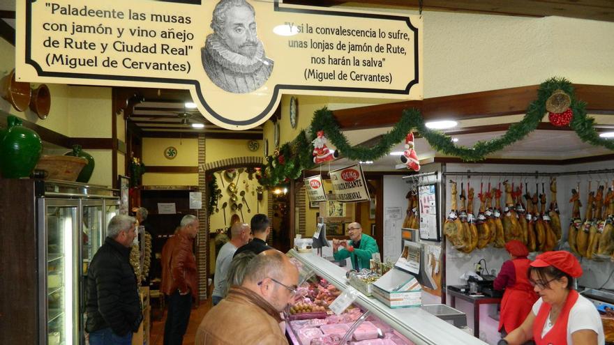 Museo del Jamón.