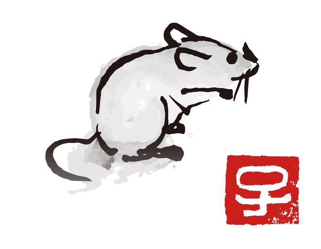 La Rata es la protagonista del nuevo año chino
