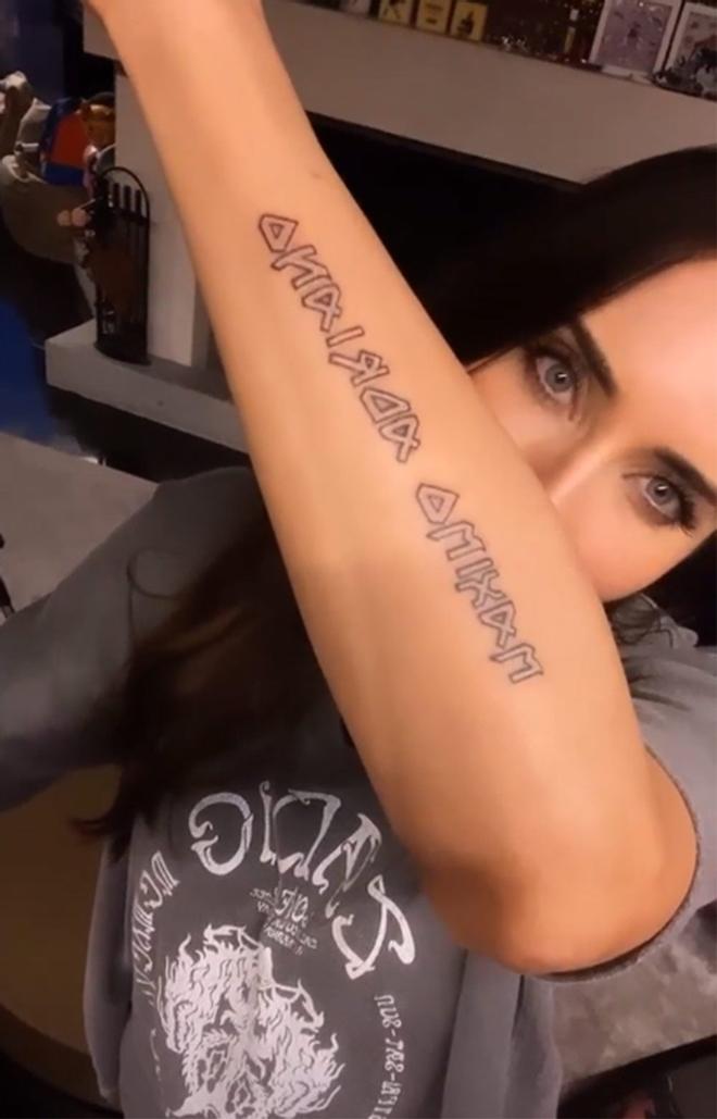 Tatuaje de Pilar Rubio en honor a Maximo Adriano