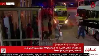 Tregua entre Israel y Hamás: 24 rehenes y 39 presos palestinos liberados tras el alto el fuego en Gaza