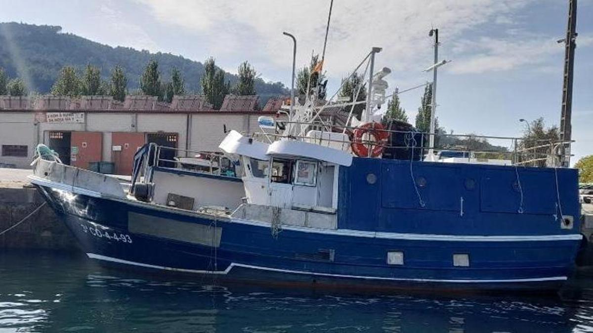 El Novo Mar I