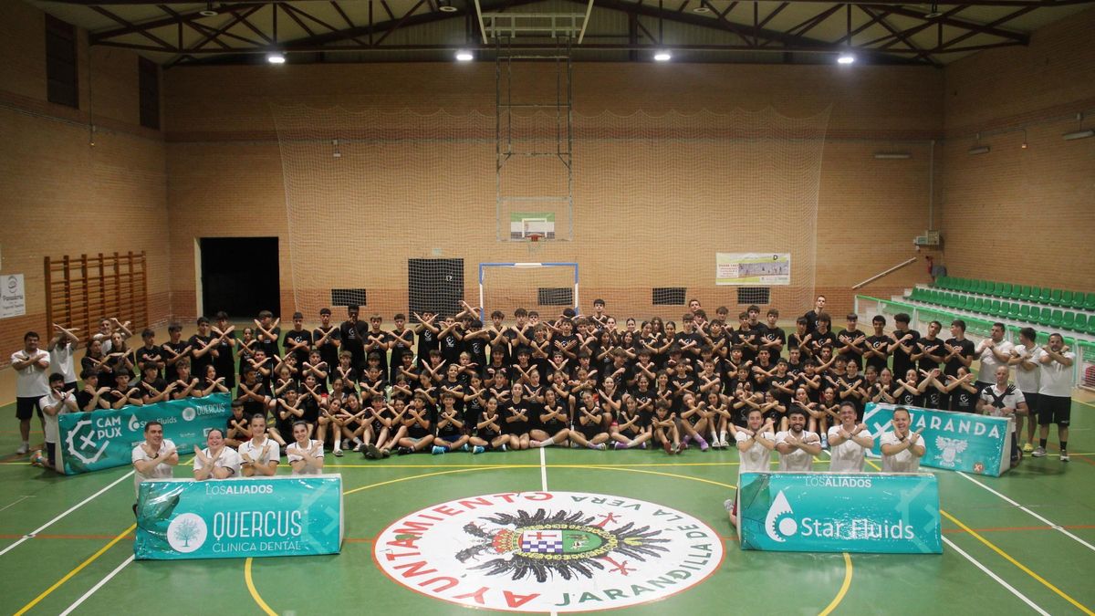 Foto oficial del Campux Jaranda.