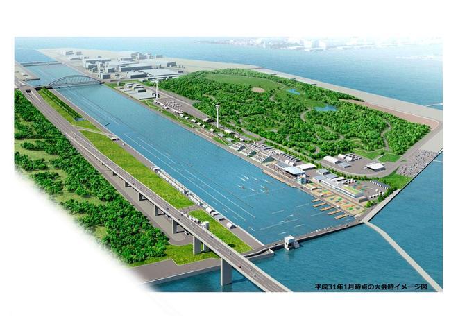 Sea Forest Waterway Tokio 2020