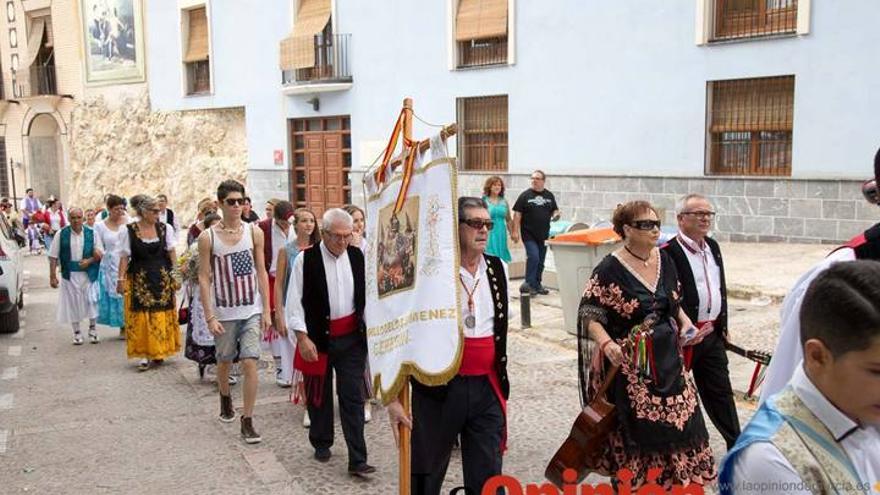 Ofrenda huertana a la Virgen de  las Maravillas