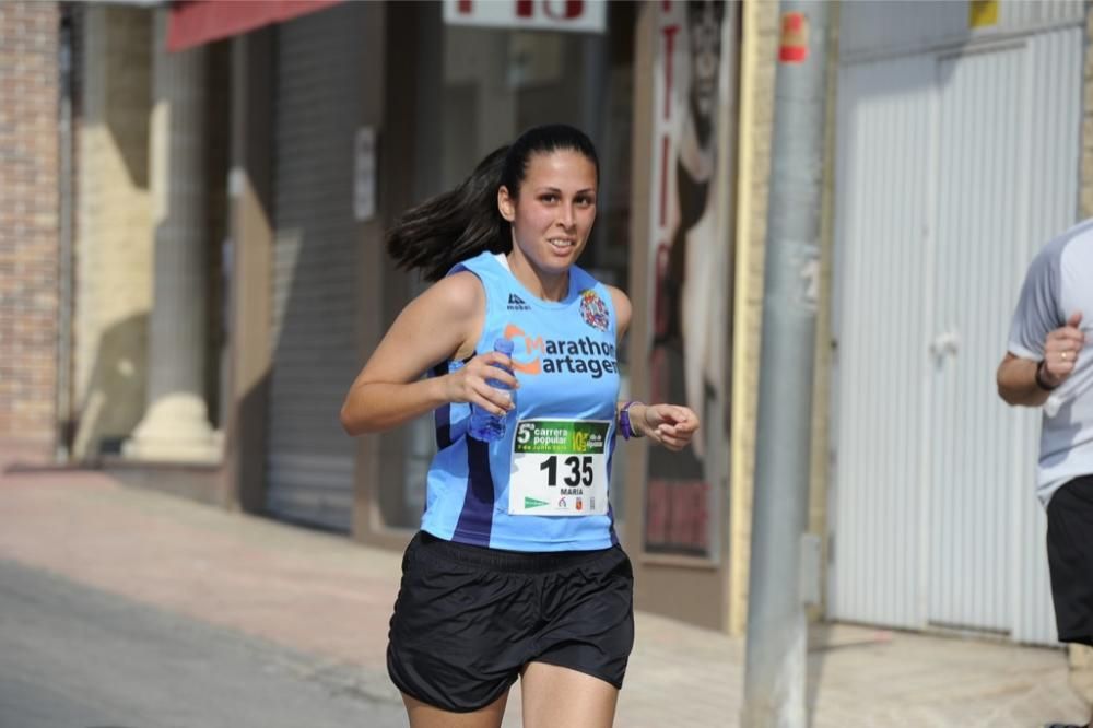 Carrera Popular de Alguazas (2ª parte)