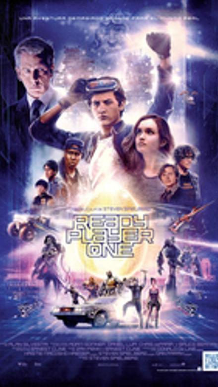 Ready Player One