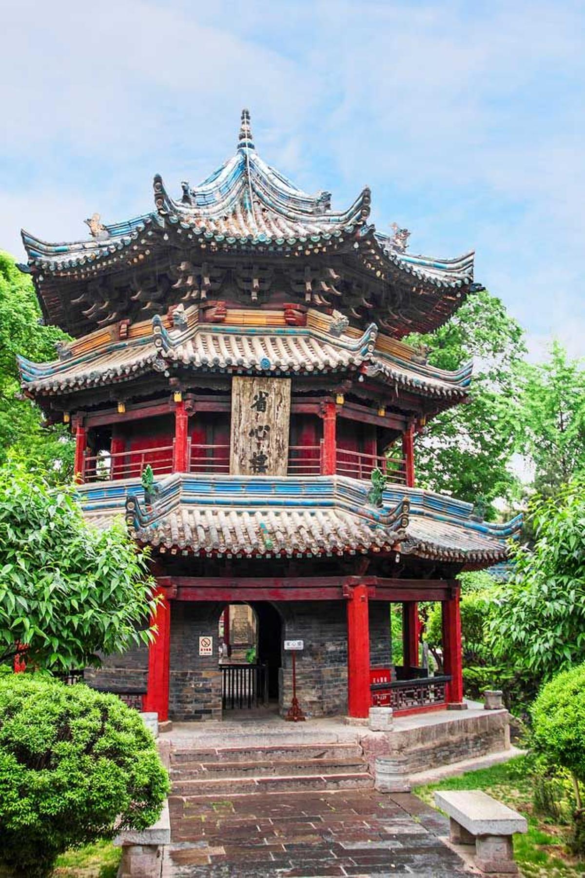 Da Ci'en es un templo budista en Xi'an.