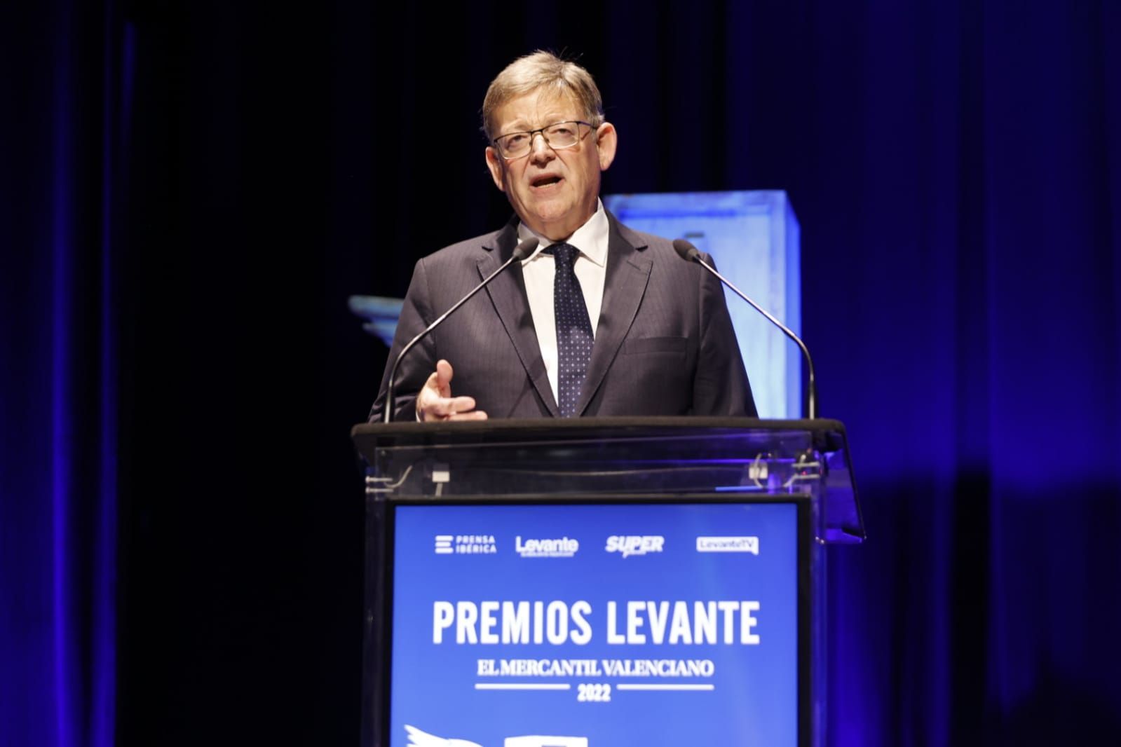 El Palacio de Congresos acoge la celebración de los 150 años de historia de Levante-EMV