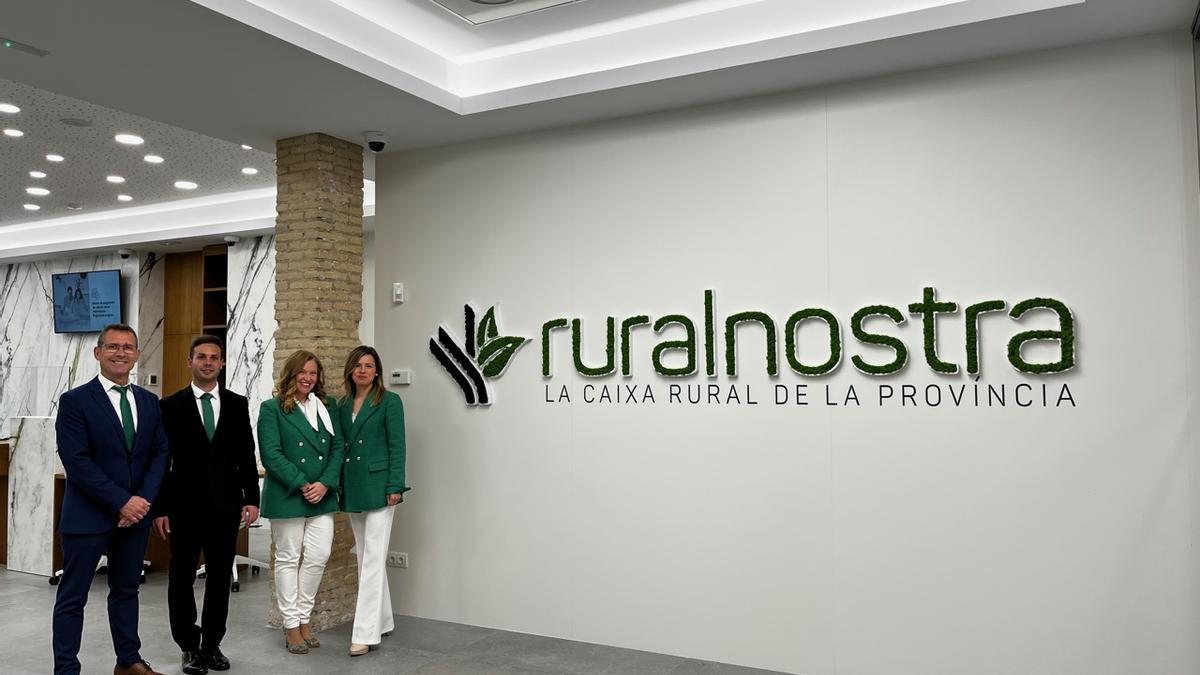 L&#039;interior de les noves instal·lacions.