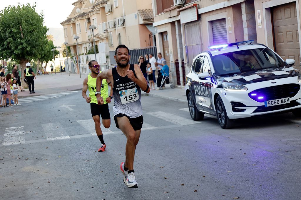 Carrera Popular Cipriano Galea de La Ñora