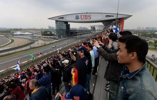 Formula 1. Gran Premio de China