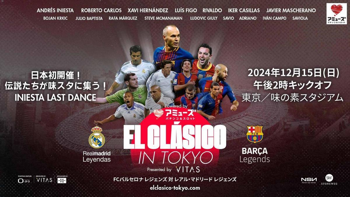 El gran cartel del partido entre las Leyenas del Barça y el Real Madrid