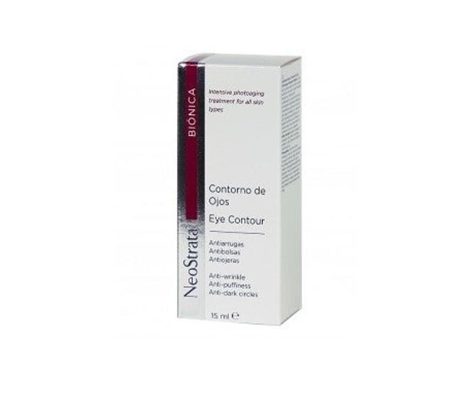 Los cosméticos más recomendados por farmacéuticos