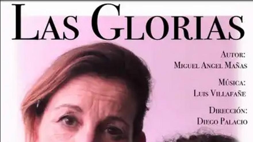 Teatro del Mercado - Las glorias