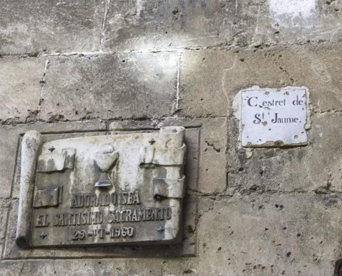 Palmas schmalste Gasse