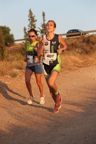 Carrera Popular Fuente del Sapo (I)