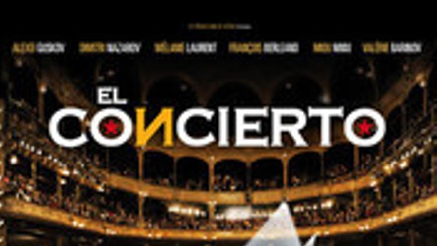 El concert