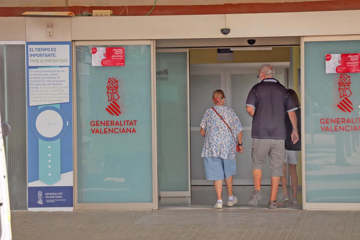 Acceso a Urgencias del Hospital Universitario de Torrevieja