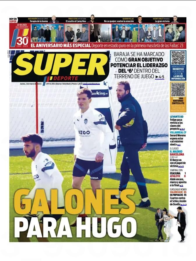 Todas las SUPERPortadas de este 2023