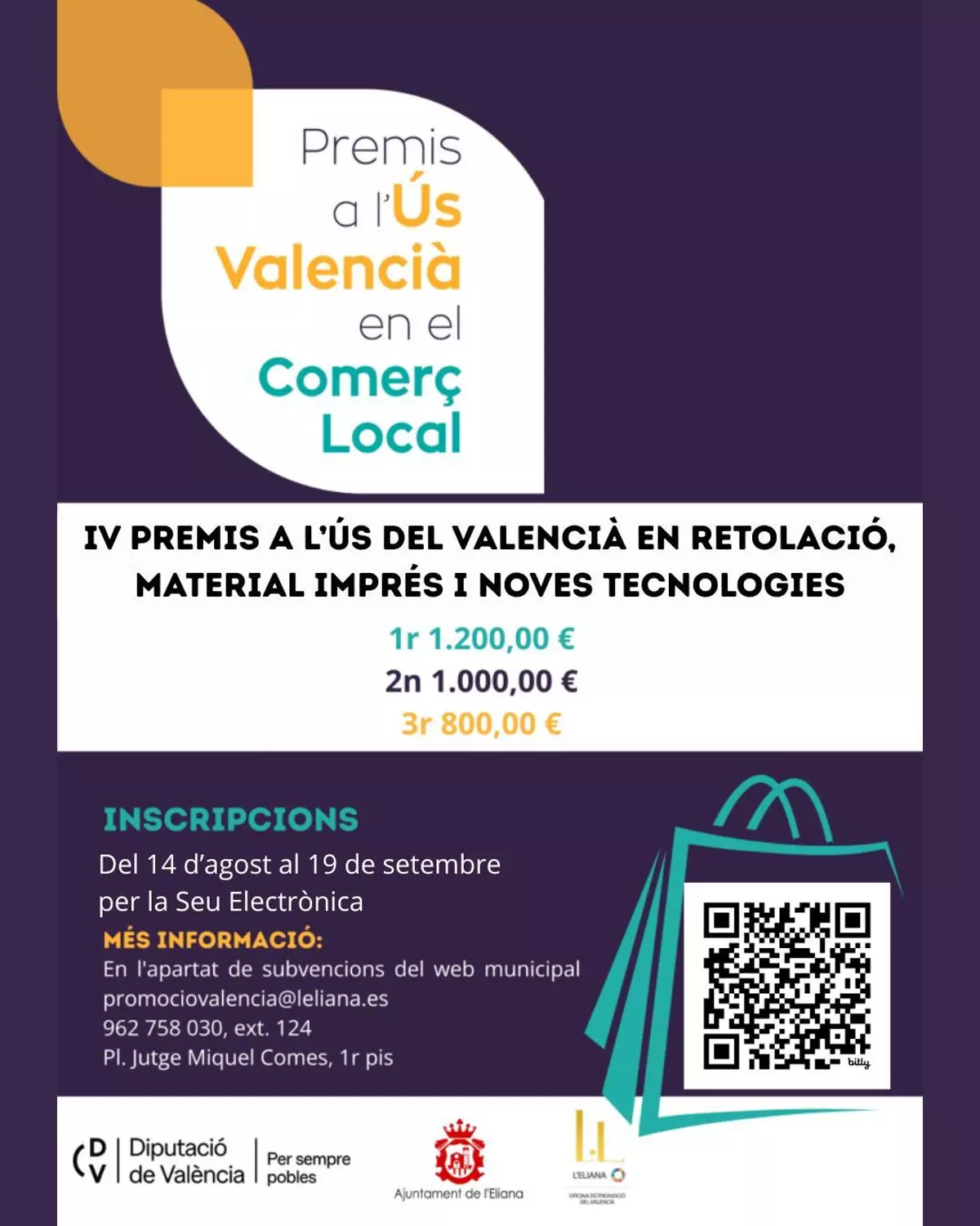 L'Eliana convoca los IV Premios al Uso del Valenciano en el Comercio Local