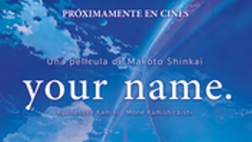 Your Name