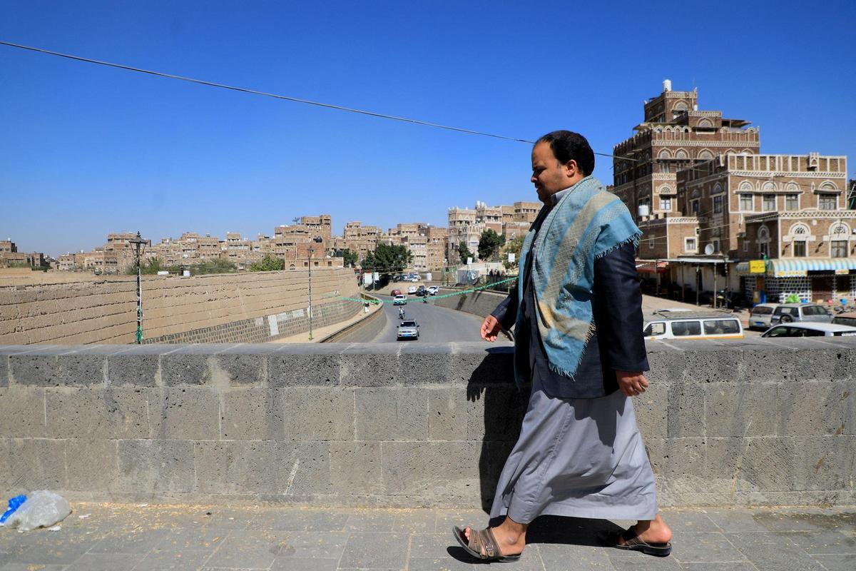 Vida cotidiana en Saná, capital de Yemen