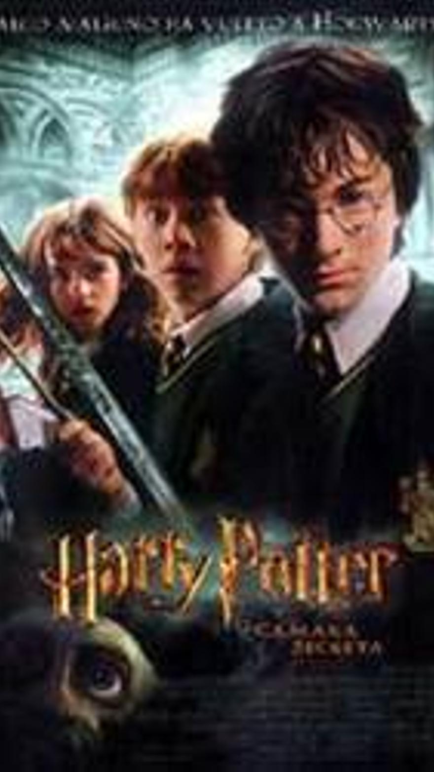 Harry Potter y la cámara secreta