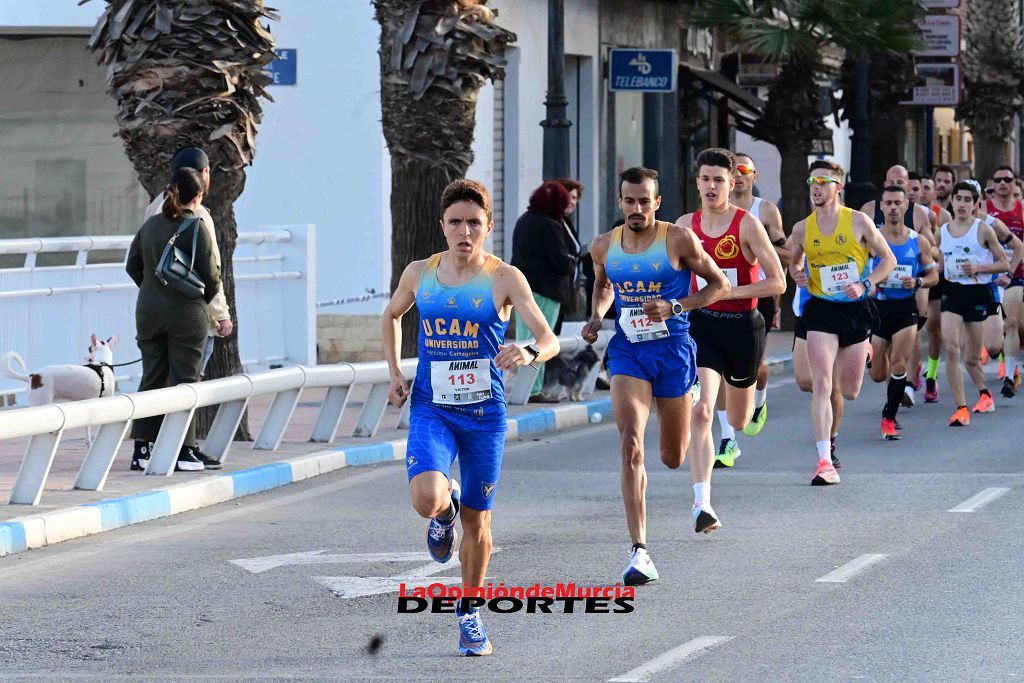 Carrera 5k Animal en Los Alcázares 2024 (I)